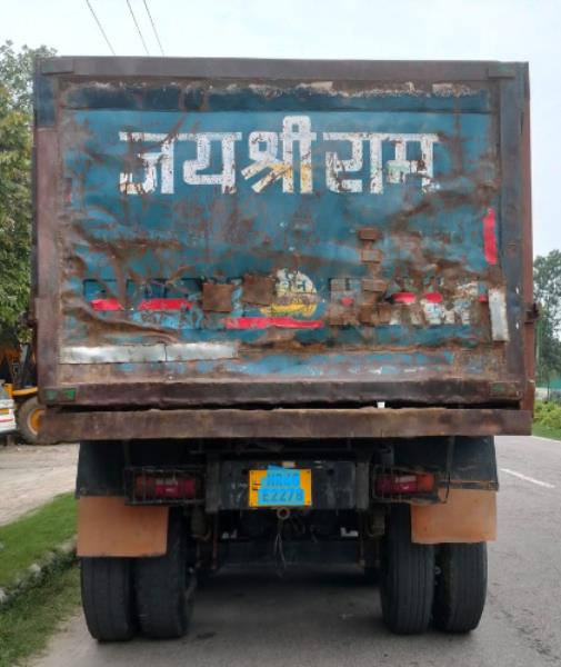 Mahindra Blazo 37 image 2